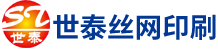 郃(he)肥(fei)世泰機電(dian)配(pei)件有限公司(si)