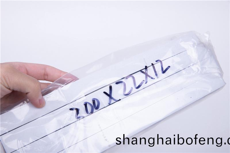 CR減震保(bao)溫條(tiao)