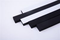 CR減(jian)震(zhen)保溫條