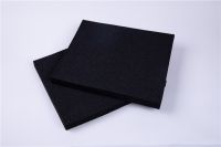 橡(xiang)塑保溫闆(ban)能隔(ge)音嗎(ma)？