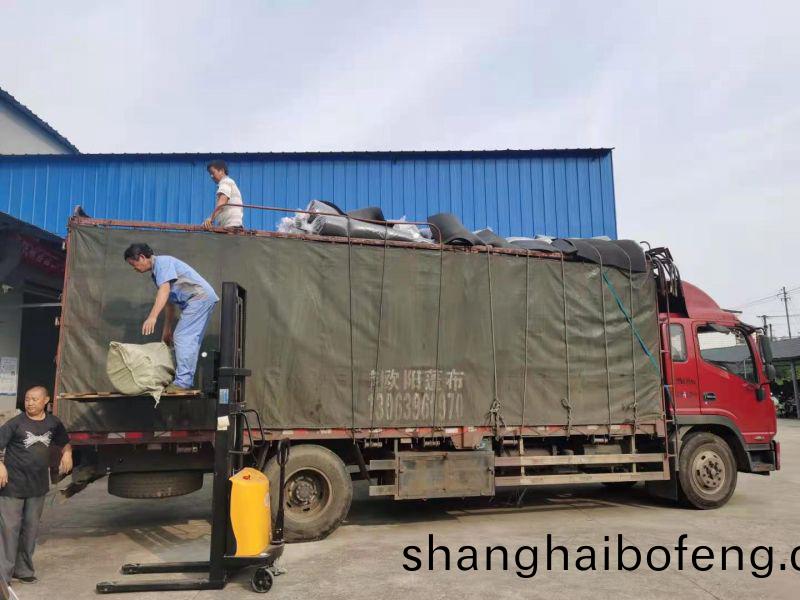 髮(fa)貨實(shi)拍