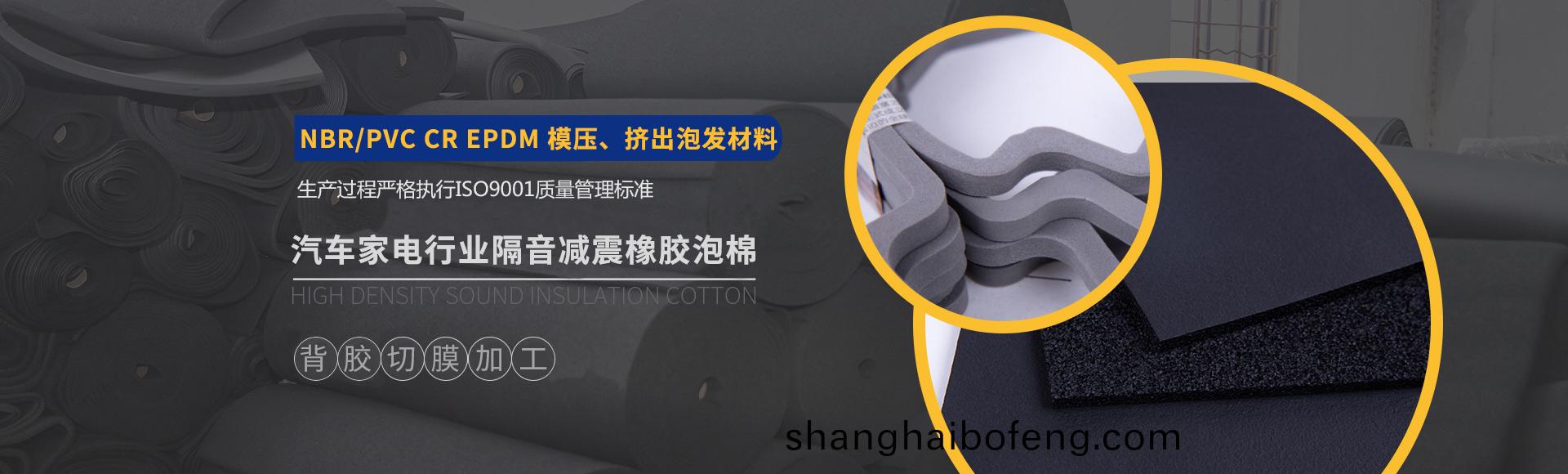 常州(zhou)萬凱塑膠有限公(gong)司(si)